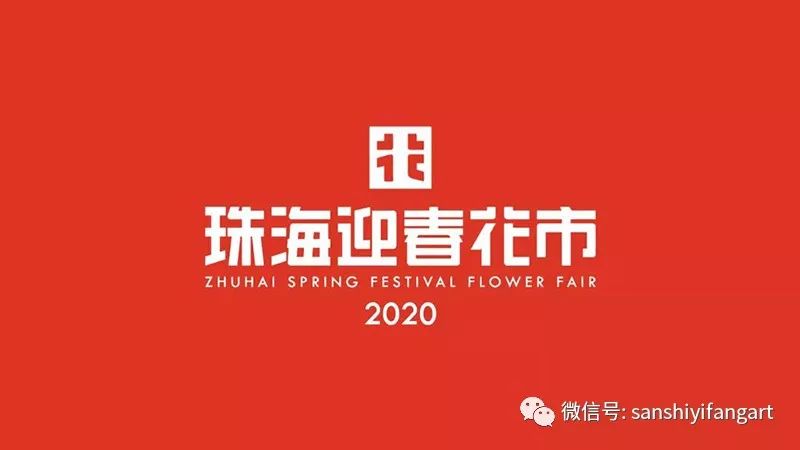 品牌文化介绍 7637924f28a347578ee2207f4ecd3898.jpeg
