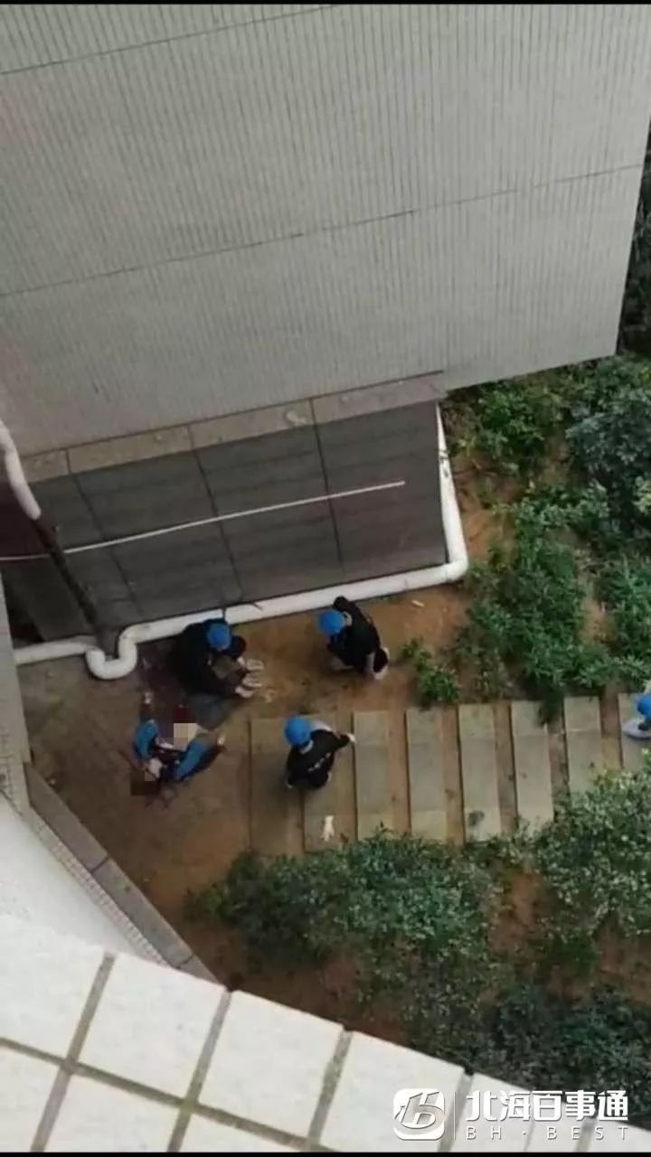 北海一女子坠楼身亡!