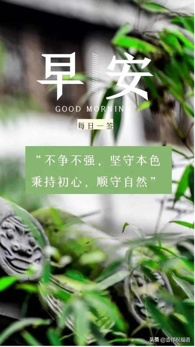 簲ÿһǩ:2020.1.16()