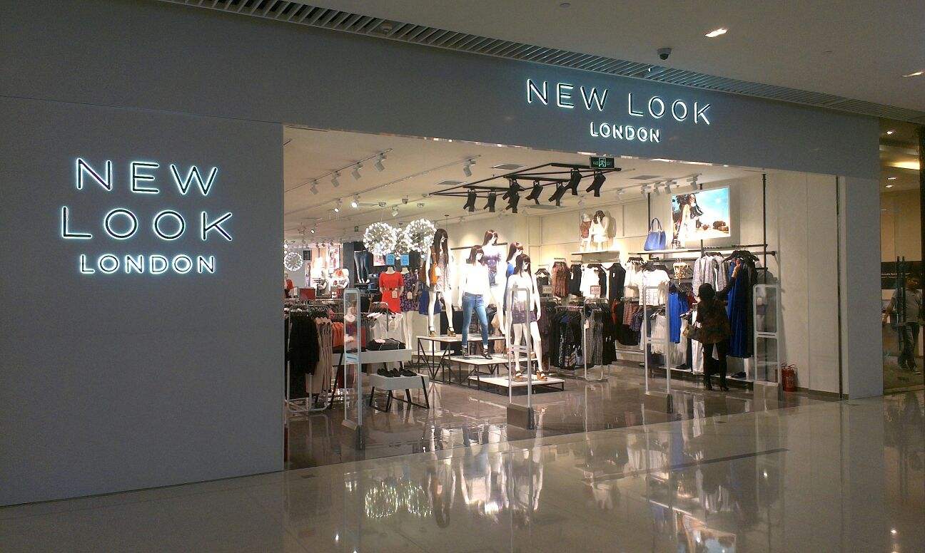 又一外国品牌"败走,60吨库存只烧不卖,中国市场已啃不了了?_服装