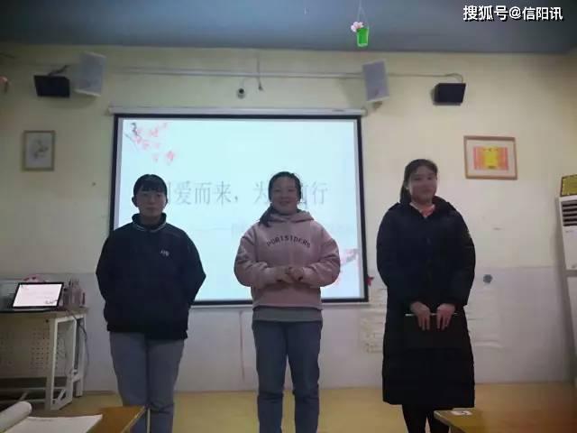 信阳市浉河区信阳学院幼儿园因爱而来为梦前行