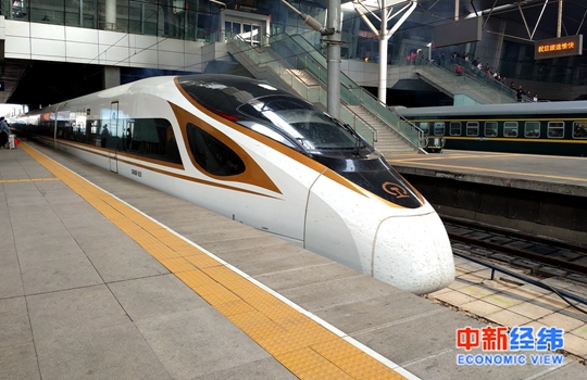 “高铁第一股”来了！京沪高铁上市首日顶格涨