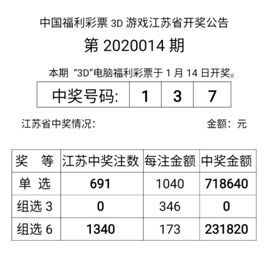 8517b27c2de741cfb087ab80dc7888fa.jpeg