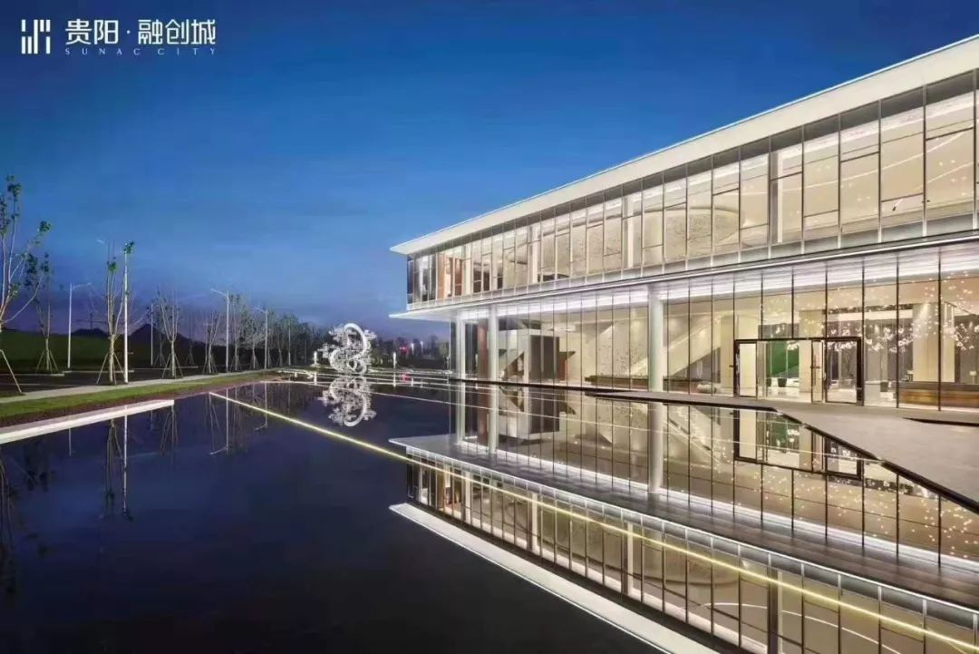 融创物业服务集团有限公司2020年招聘简章---可年前面试年后入职！