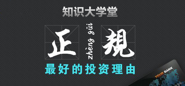2020年最火软件排名_2020日推10大热门游戏Tag排名公布NS位居第一动森第二
