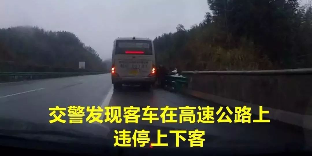 当天下午,马口岭中队执勤民警接到举报称,在高速公路上发现了这辆