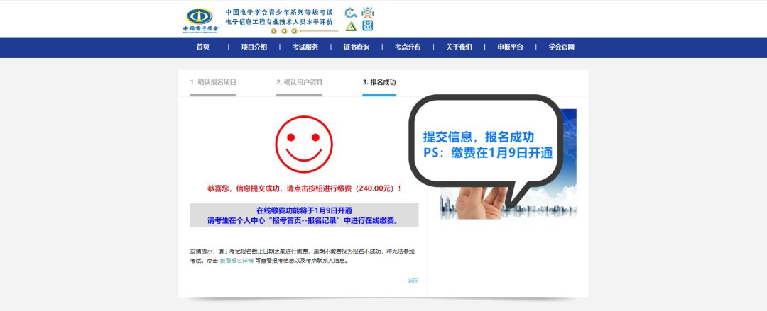 文章配图-29