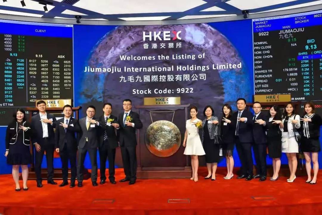 九毛九IPO:一碗面起家,靠酸菜鱼“逆袭”,市