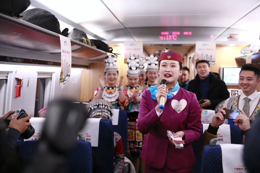 美丽中国-1545:有着“世界首条山区高速铁路”之称的成贵高铁 美丽中国-1545:有着“世界首条山区高速铁路”之称的成贵高铁