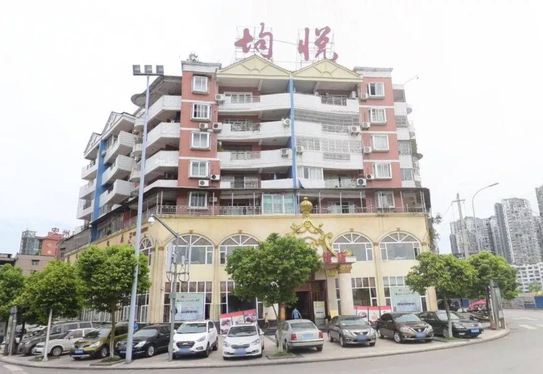 广安东阳国际大酒店