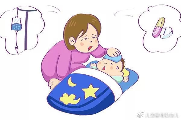 【儿康堂】孩子又咳嗽了？反复难愈的咳嗽这么应对！