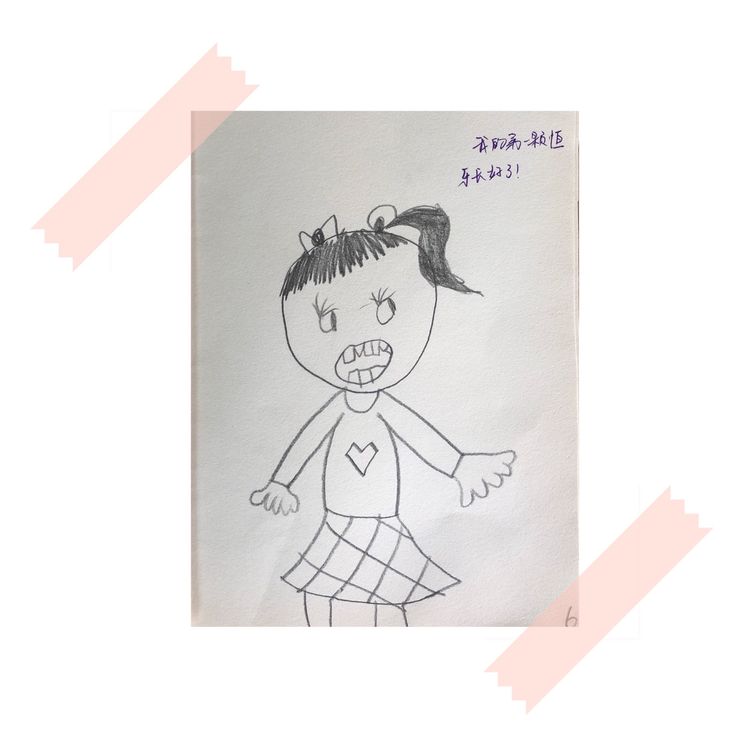 换牙的顺序是怎么样的 9728cd76a1094d16918182800011e53c.jpeg