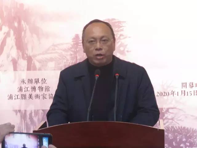 桂馥堂一一朱氏四代中国画展暨朱祖侃作品捐赠仪式在博物馆举行_浦江