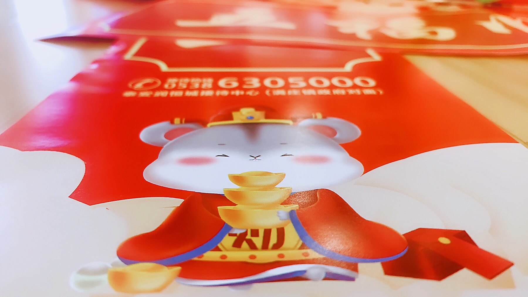 9941070b3a704538932e41765165f612.jpeg