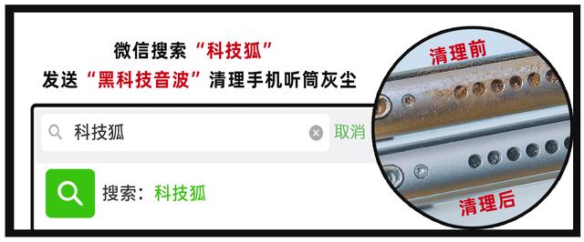爱奇艺、腾讯视频：“我错了，下次还敢。”