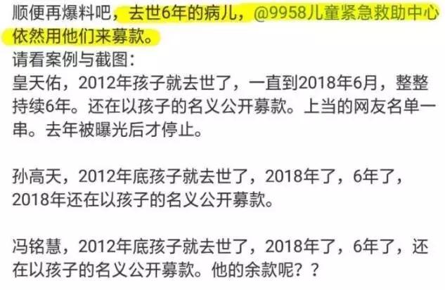 张嘉佳的餐厅人均消费_张嘉佳的图片(2)