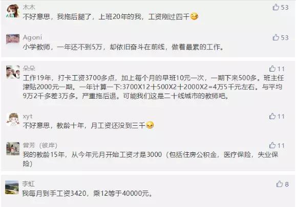 9acf9be4e1b14ff5b404f7cc458fb139.JPG