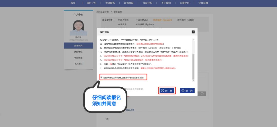 文章配图-25