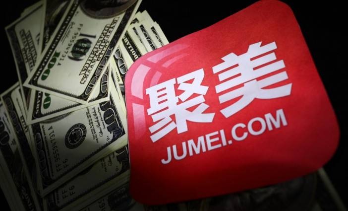 聚美优品跌落神坛：陈欧一手好牌打烂想靠私有