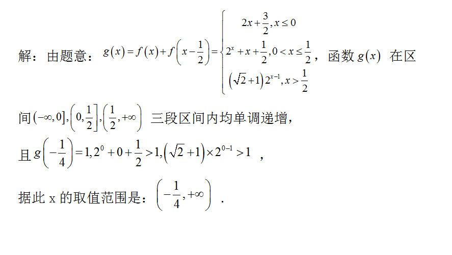 9d89de6dd41d4cb7a31d572b5a03192e.png