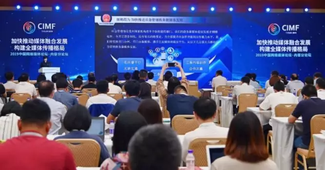 ·记忆之数字经济篇:带你科普!这两个数博会