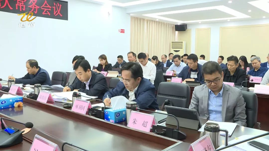 化州市2020gdp经济_化州市第一中学图片
