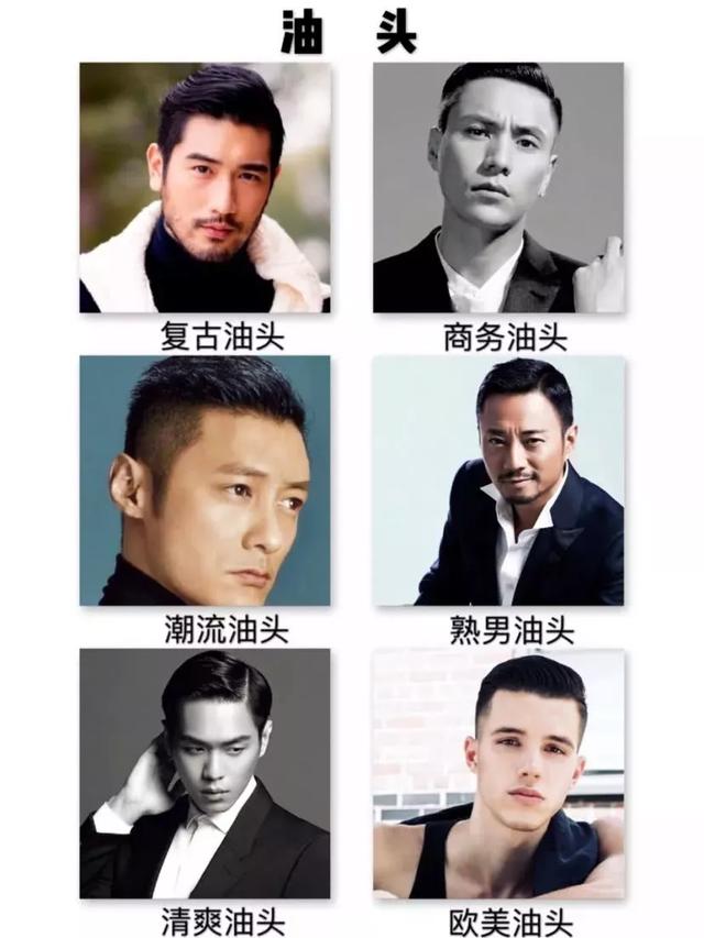 进阶第二步:仪容仪表洗车教程视频手工图片