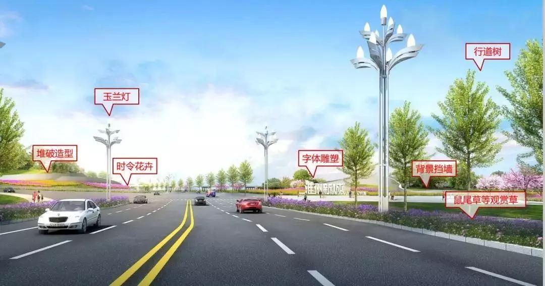 五福大道说的就是咱们金堂的这一条景观大道摇身一变成为市政道路,由