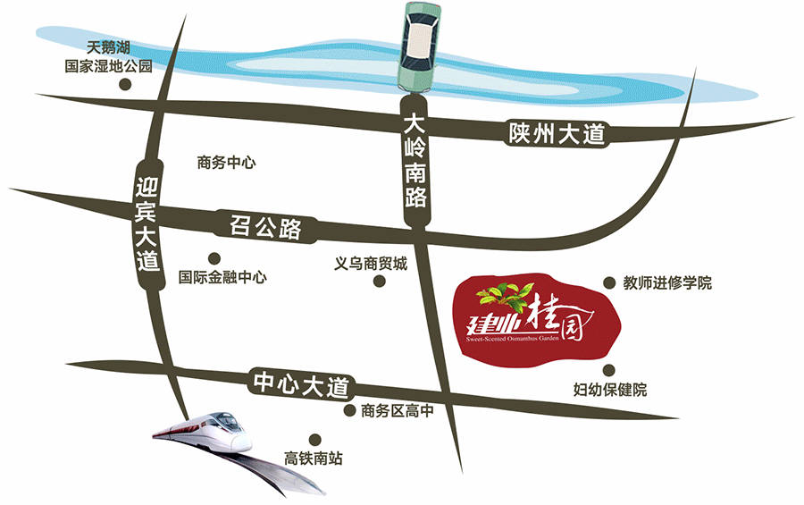 鼠年劲爆大事件,居然有人在建业桂园碰