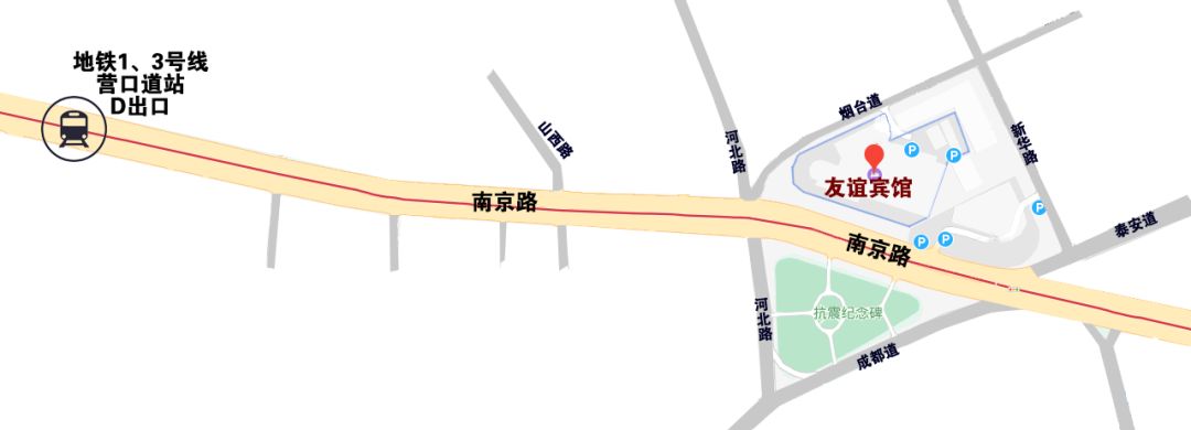 2020年全国英语口译_2020年度网络用语来了!这里还有一份英文翻译版本