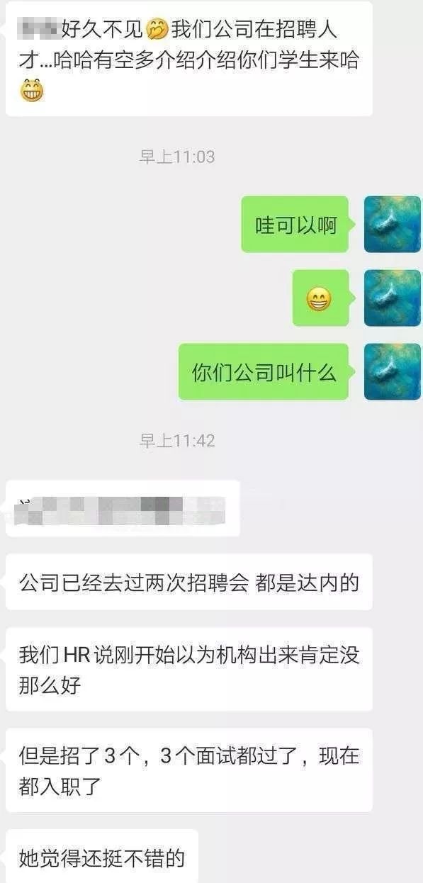 怎么样才能月薪10000 b36a6b51b0da42139249dcae2ea1a31e.jpeg