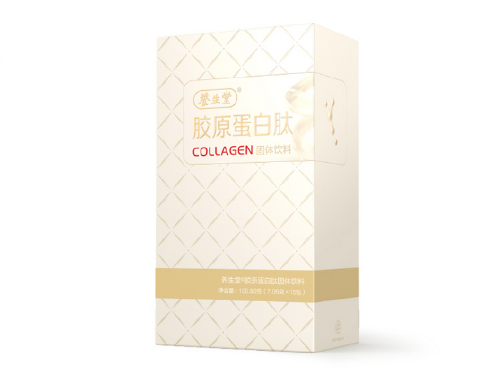 胶原蛋白牌子 来自搜狐网