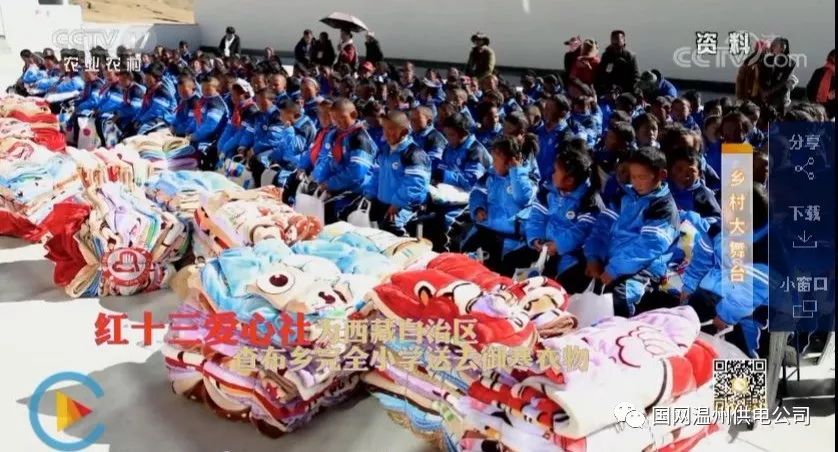 第七次温州人口普查_第七次人口普查图片(3)