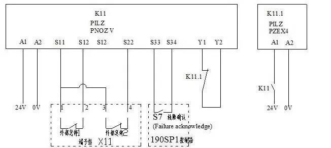 安全继电器工作原理,接线图,使用方法图解