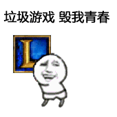 约上三五好友,出发吧!_游戏