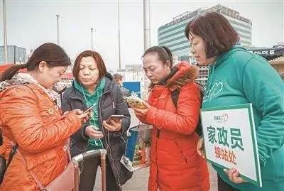 c14ae489594043a198d50be87660bb5f.jpeg