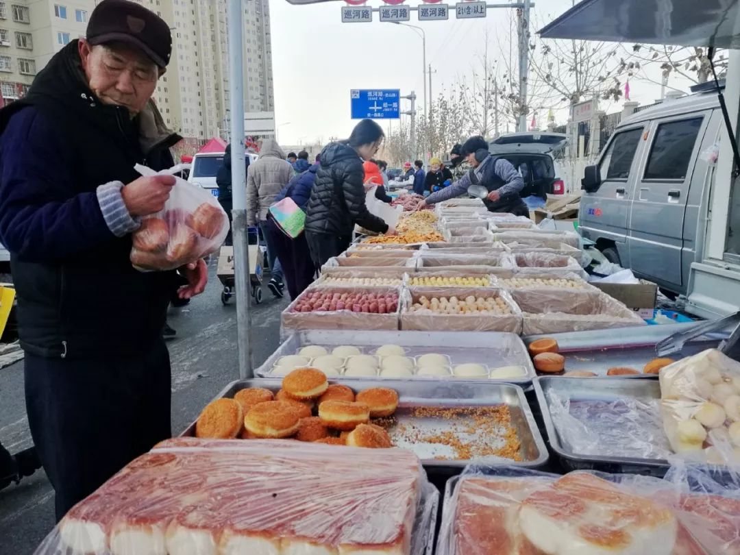 离房山老城燕山地区最近的大集年货齐全价格便宜