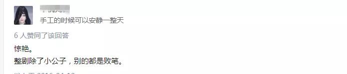 深陷包养传闻,消失后翻红:打不倒我的,终使我强大