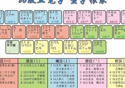 c6aa6d07548a4ca0bbfa596e61015fad.jpeg
