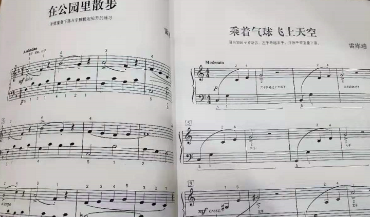 简谱拜厄书_拜厄练习曲简谱(3)