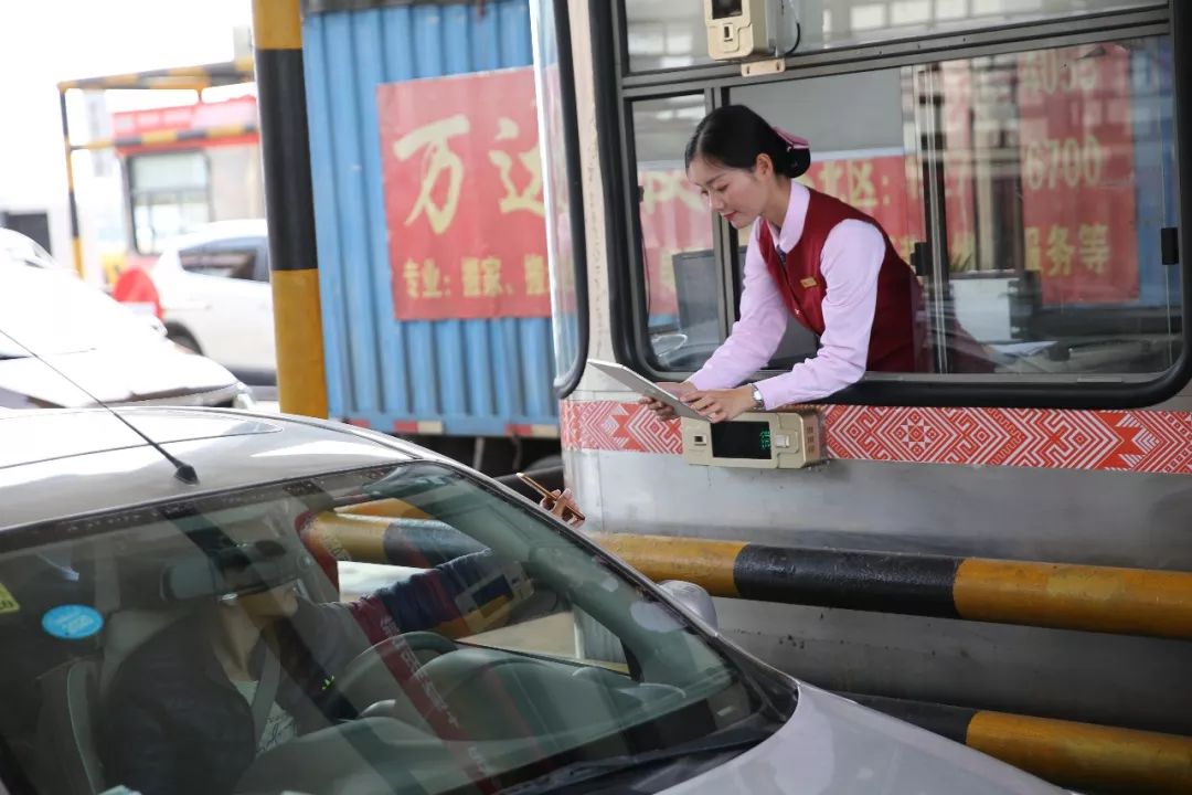 春运超全高速出行攻略来了涉及这些收费站和路段