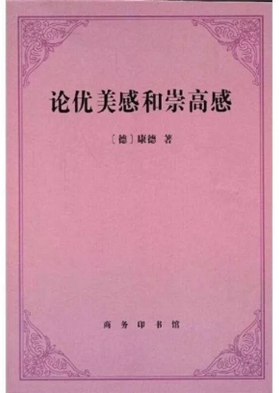 怎么开始学历史呀 d6bdd6377e0f4ce9a4d0d749b0131a72.jpeg