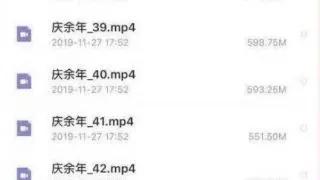爱奇艺、腾讯视频：“我错了，下次还敢。”