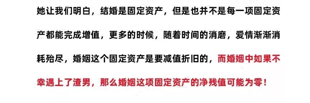 佟丽娅成为央视春晚主持人!36岁的她变化太惊