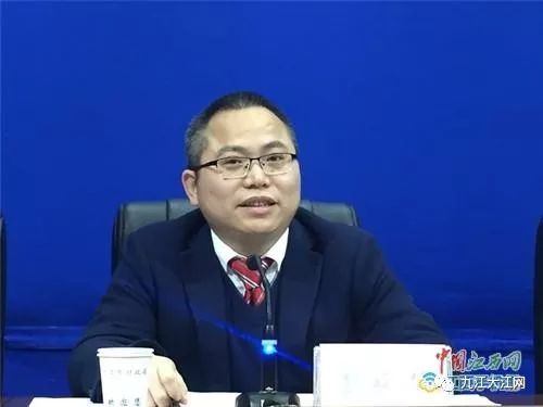 九江各县财政总排名_经济盘点!2019年九江市财政总收入达541.6亿元