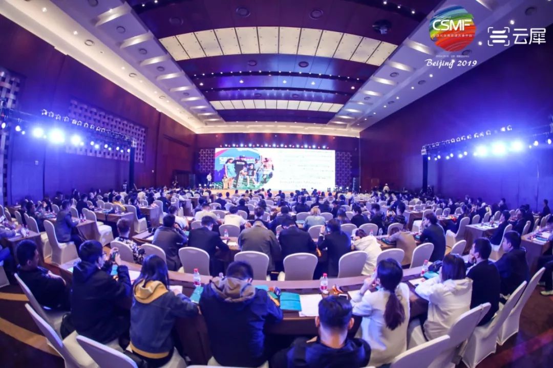 淄博有名的企业 e282c663ce36438ab0193114a03d48c9.jpeg