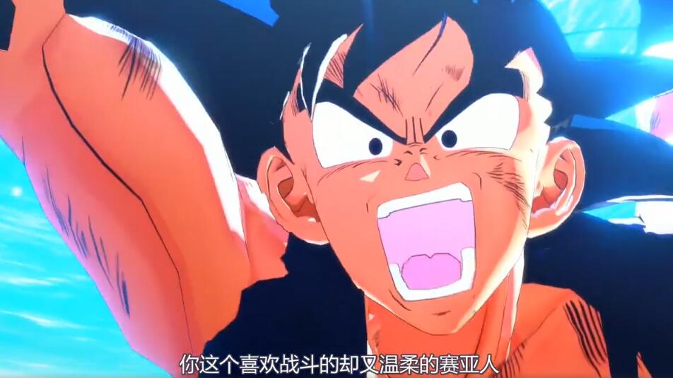 贝吉塔不再傲娇了对卡卡罗特告白还称其亚撒西