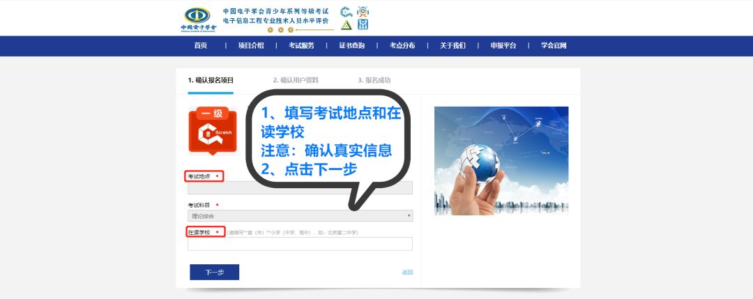 文章配图-26