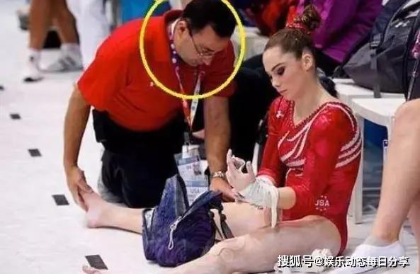 体坛的无耻淫魔队医，人面兽心的他“性侵”265名少女，被判175年 
