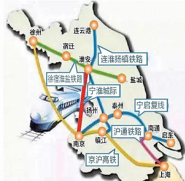 本地要闻#江苏省政府工作报告中频现"南京元素"